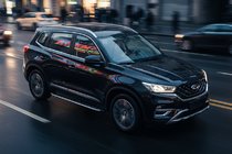 Chery Tiggo 7 2020- Pedane Laterali Fullmond (2 pz, Alluminio) foto 1