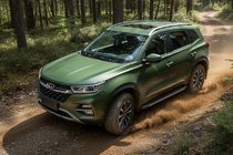 Chery Tiggo 7 2020- Pedane Laterali Maya V1 (2 pz, Alluminio) foto 1