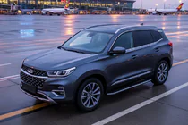 Chery Tiggo 7 2020- Pedane Laterali Tayga Grey (2 pz, Alluminio) foto 1