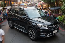 Chery Tiggo 8 2017- Pedane Laterali Sunrise (2 pz, Alluminio) foto 1
