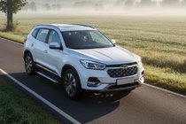 Chery Tiggo 8 2017- Pedane Laterali Line (2 pz, Alluminio) foto 1