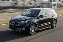 Chery Tiggo 8 2017- Pedane Laterali Duru (2 pz, Alluminio) foto 1