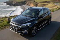 Chery Tiggo 8 2017- Pedane Laterali Maydos V1 (2 pz, Alluminio) foto 1