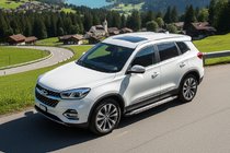 Chery Tiggo 8 2017- Pedane Laterali Rainbow (2 pz, Alluminio) foto 1