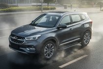Chery Tiggo 8 2017- Pedane laterali Bosphorus Grey (2 pz, alluminio) foto 1