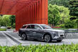 Hongqi E-HS9: un’auto elettrica di lusso dalla Cina foto 1