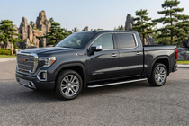 GMS Sierra 2019- Pedane Laterali Maydos V1 (2 pz, Alluminio) foto 1