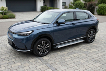 Honda eNP1 2022- Pedane Laterali Maya V2 (2 pz, Alluminio) foto 1