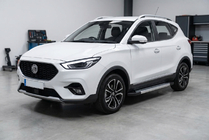 MG ZS 2017-2024 Pedane Laterali Vision New Grey (2 pz, Alluminio) foto 1