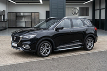 MG HS 2018- Pedane laterali Allmond Grey (2 pz, alluminio) foto 1