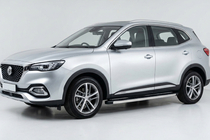 MG HS 2018- Pedane Laterali BlackLine (2 pz, Alluminio) foto 1