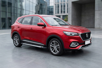 MG HS 2018- Pedane Laterali Line (2 pz, Alluminio) foto 1