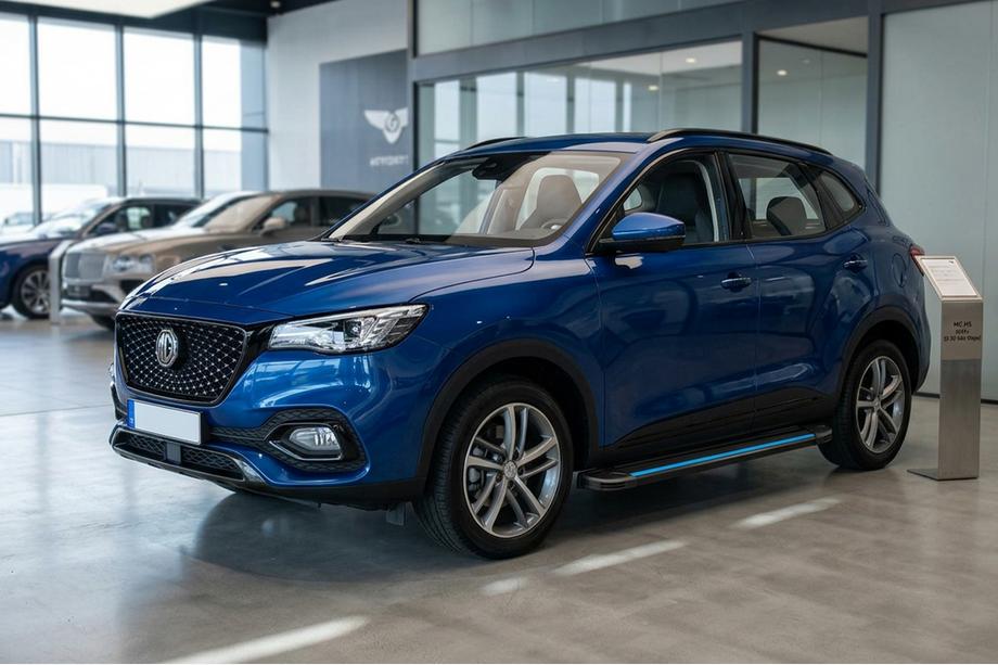 MG HS 2018- Pedane Laterali Maya Blue (2 pz, Alluminio) Image
