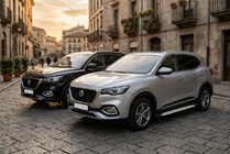MG HS 2018- Pedane Laterali Shining V1 (2 pz, Alluminio) foto 1