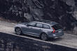 Volvo V90 Cross Country: una revisione del veicolo fuoristrada foto 2
