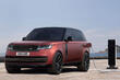 Range Rover di quinta generazione: recensione del SUV foto 2