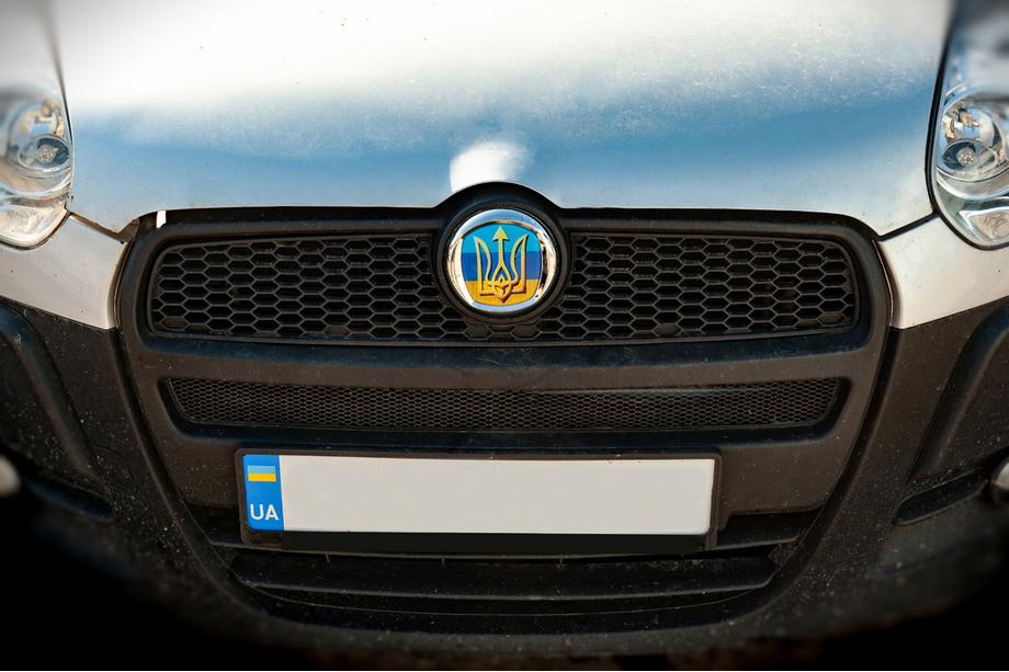 Fiat Emblema (UA-Style, autoadesivo) Foto 2