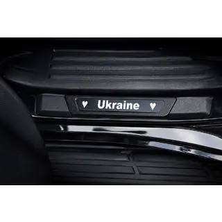 Battitacco (Ukraine, 4 pz, acciaio inox) foto 2