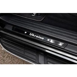 Battitacco (Ukraine, 4 pz, acciaio inox) foto 3