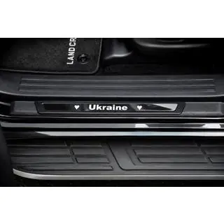 Battitacco (Ukraine, 4 pz, acciaio inox) foto 4