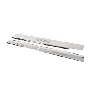 Battitacco interni Carmos V1 (3 pz, acciaio inox) Mercedes Vito W638 1996-2003 foto 4