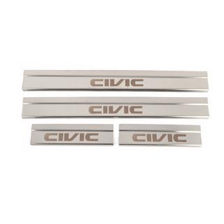 Coperture Battitacco (4 pz, Acciaio Inox)