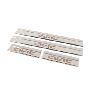 Coperture Battitacco (4 pz, Acciaio Inox) foto 2