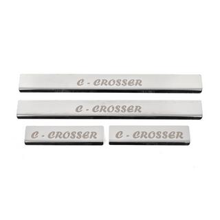 Coperture Battitacco (4 pz, Acciaio Inox) foto 3