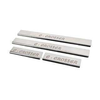 Coperture Battitacco (4 pz, Acciaio Inox) foto 4
