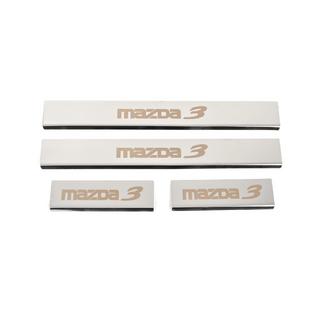 Coperture Battitacco (4 pz, Lucido, Acciaio Inox)