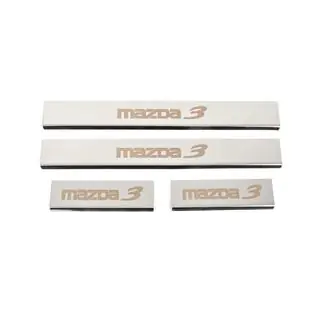 Coperture Battitacco (4 pz, Lucido, Acciaio Inox)
