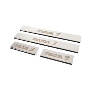 Coperture Battitacco (4 pz, Lucido, Acciaio Inox) foto 2