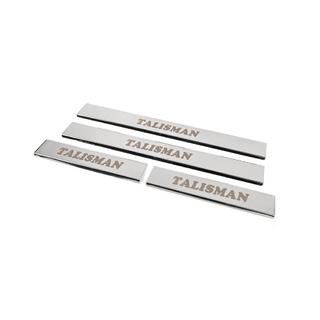 Coperture Battitacco (4 pz, Acciaio Inox) foto 2