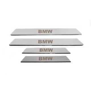 Copertura battitacco V-2 (4 pz, Carmos) BMW 5 Series E39 1996-2003 foto 1