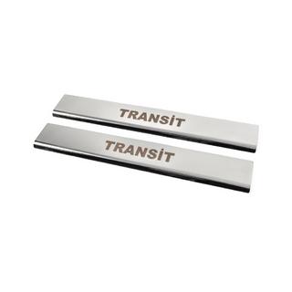 Coprisoglia (2 pz, Acciaio Inox) foto 3