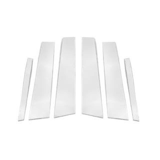 Coperture montanti porta in acciaio inox (6 pz) foto 2
