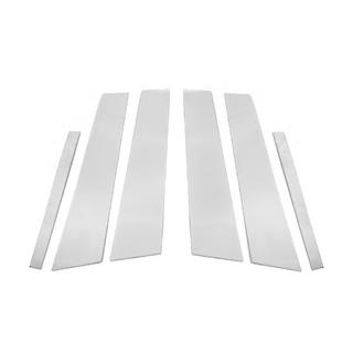 Coperture montanti porta in acciaio inox (6 pz) BMW Serie 5 G30/G31 2017–2023 foto 2