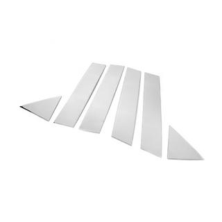 Coperture montanti porta in acciaio inox (6 pz) foto 3