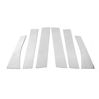 Coperture montanti porta in acciaio inox (6 pz) Mitsubishi ASX 2010-2023 foto 2