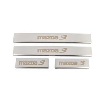 Coperture Battitacco (4 pz, Opaco, Acciaio Inox) foto 1