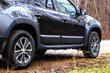 Qual è il modo migliore per incollare la modanatura sull’auto? foto 1