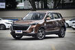 BAIC X3 di seconda generazione: un crossover compatto ed elegante foto 1