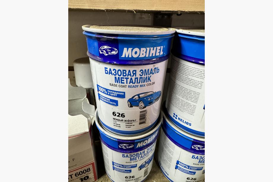 Vernice 626 Asfalto Bagnato 1L (Mobihel) Image