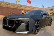 BMW 7 Series F01/F02 2008-2015 Kit restyling (body kit) G70 M760 foto 7