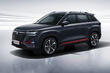 Changan CS35 Plus: crossover compatto aggiornato foto 2