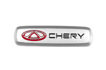Chery Badge in alluminio per tappetini auto (1 pz) foto 1