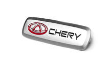 Chery Badge in alluminio per tappetini auto (1 pz) foto 2