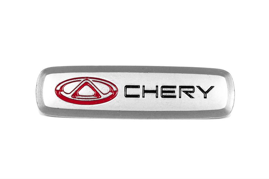 Chery Badge in alluminio per tappetini auto (1 pz) Image