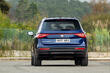 SEAT Tarraco: crossover elegante e spazioso foto 4