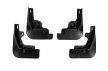 Citroen C5 X 2021- Paraspruzzi Premium (4 pz) foto 1